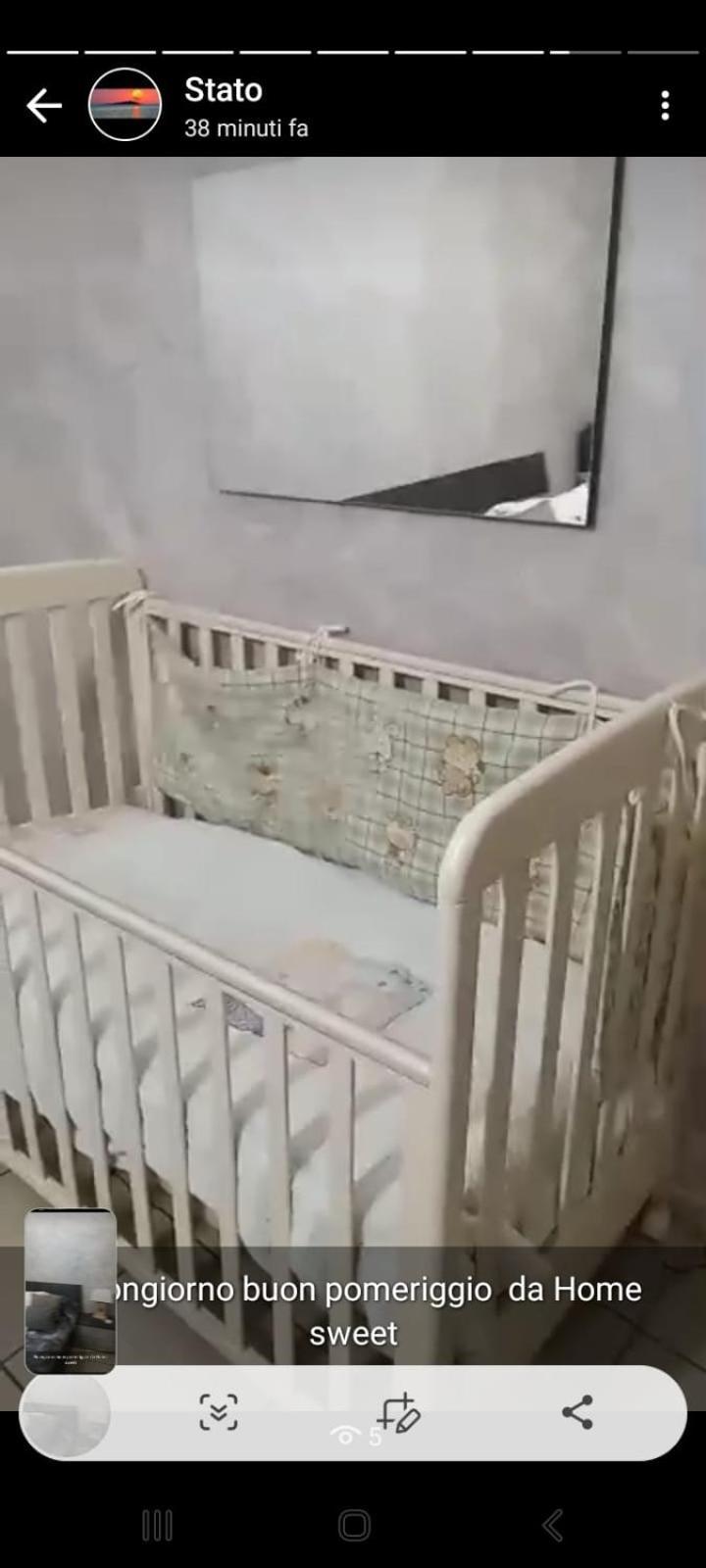 קטאניה Homesweet חדר תמונה